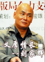 午夜影院在线观看视频